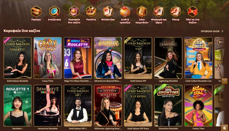 myempire live casino page